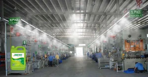 五金加工廠有機(jī)廢氣異味控制，Dejing的凈?除臭劑如何做到？.jpg